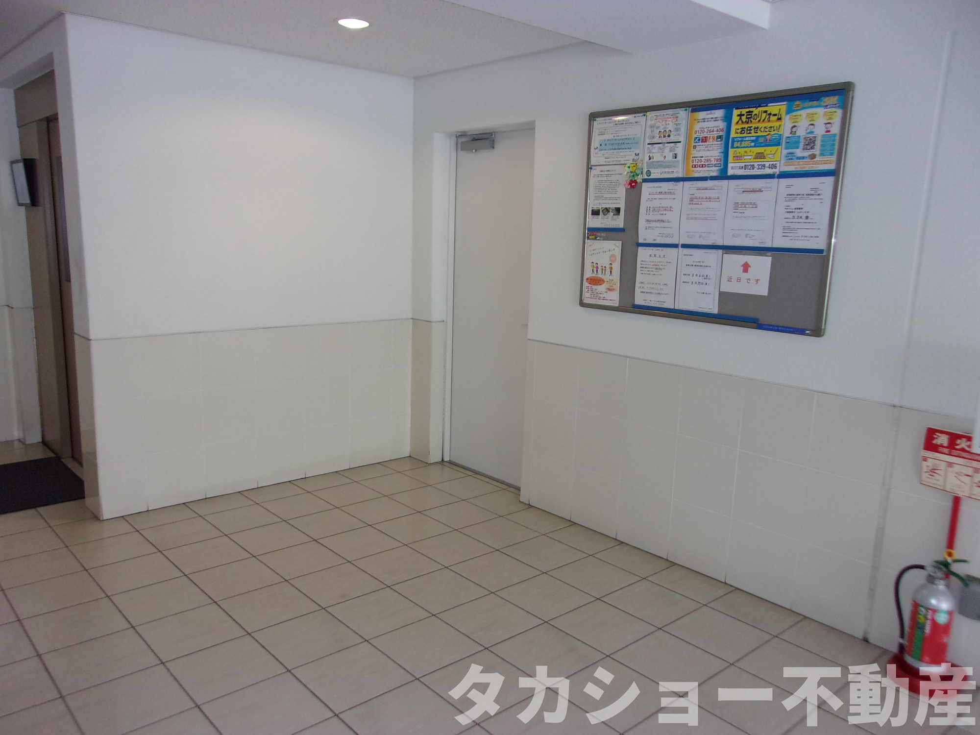 レクセルシティ千葉のその他共用部分