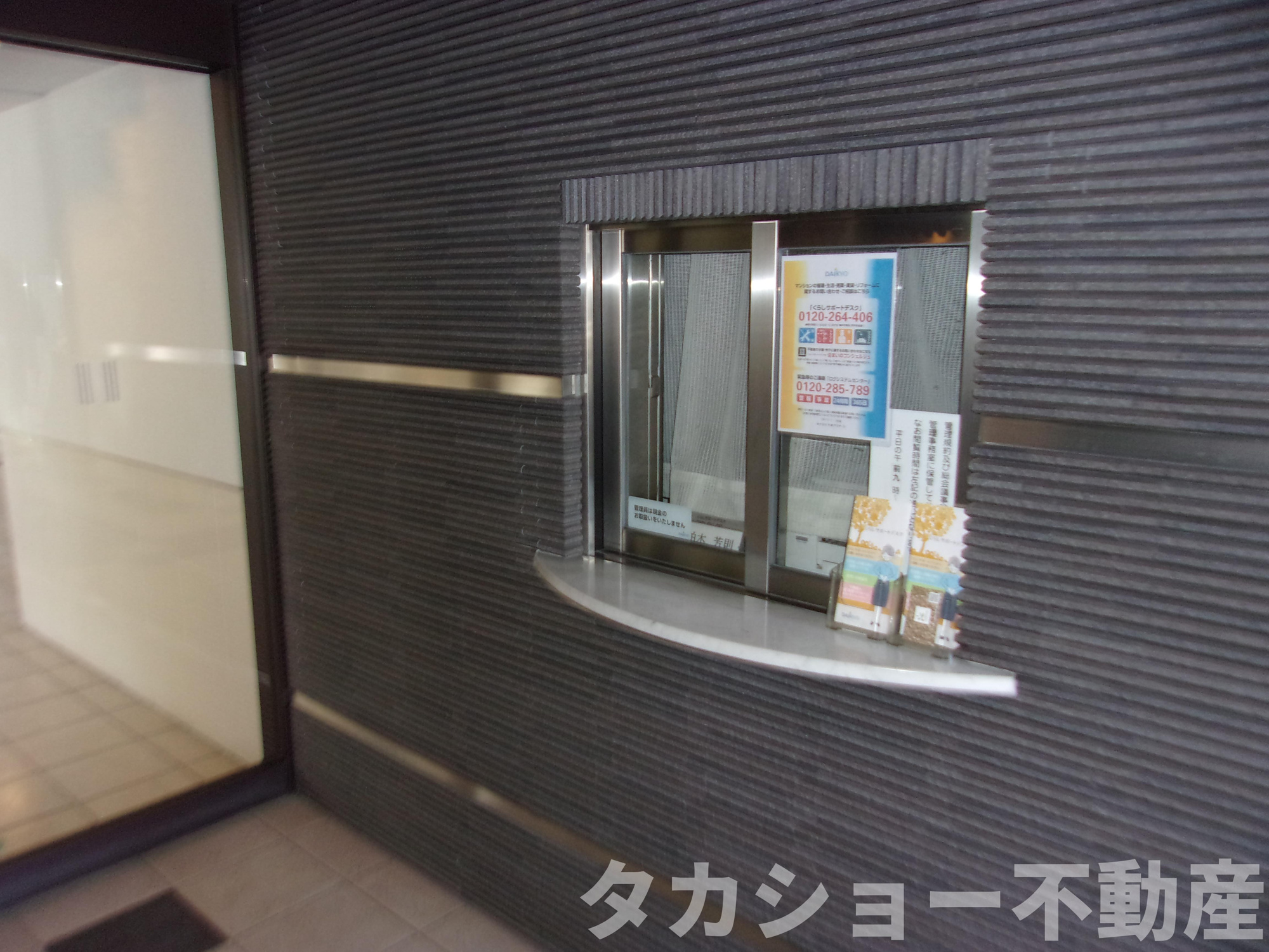 レクセルシティ千葉のエントランス|清潔なエントランスです