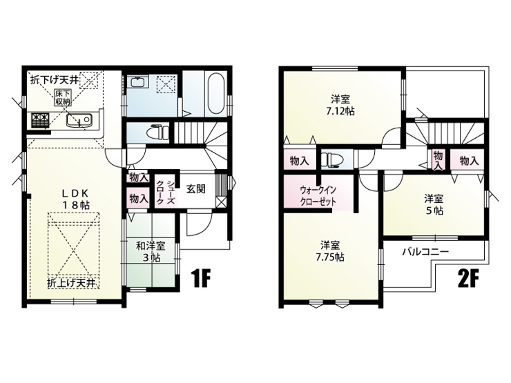 春日部市粕壁東10期　新築一戸建て　1号棟
