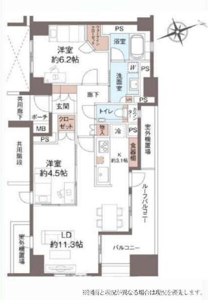 プラウド湘南藤沢の間取り