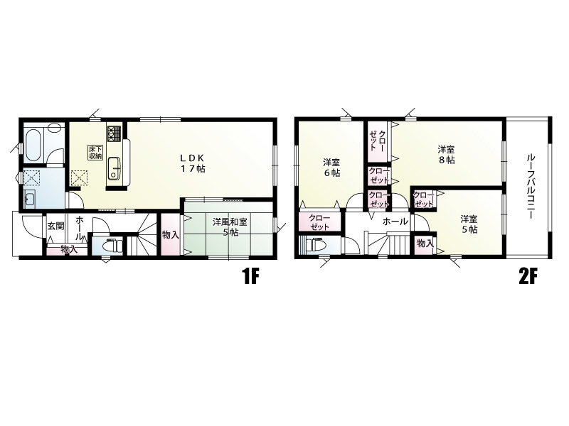 足利市今福町第2期1号棟