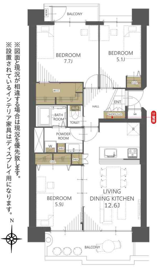 金沢シーサイドタウンさざなみ団地第1住宅12号棟【仲介手数料無料】の間取り