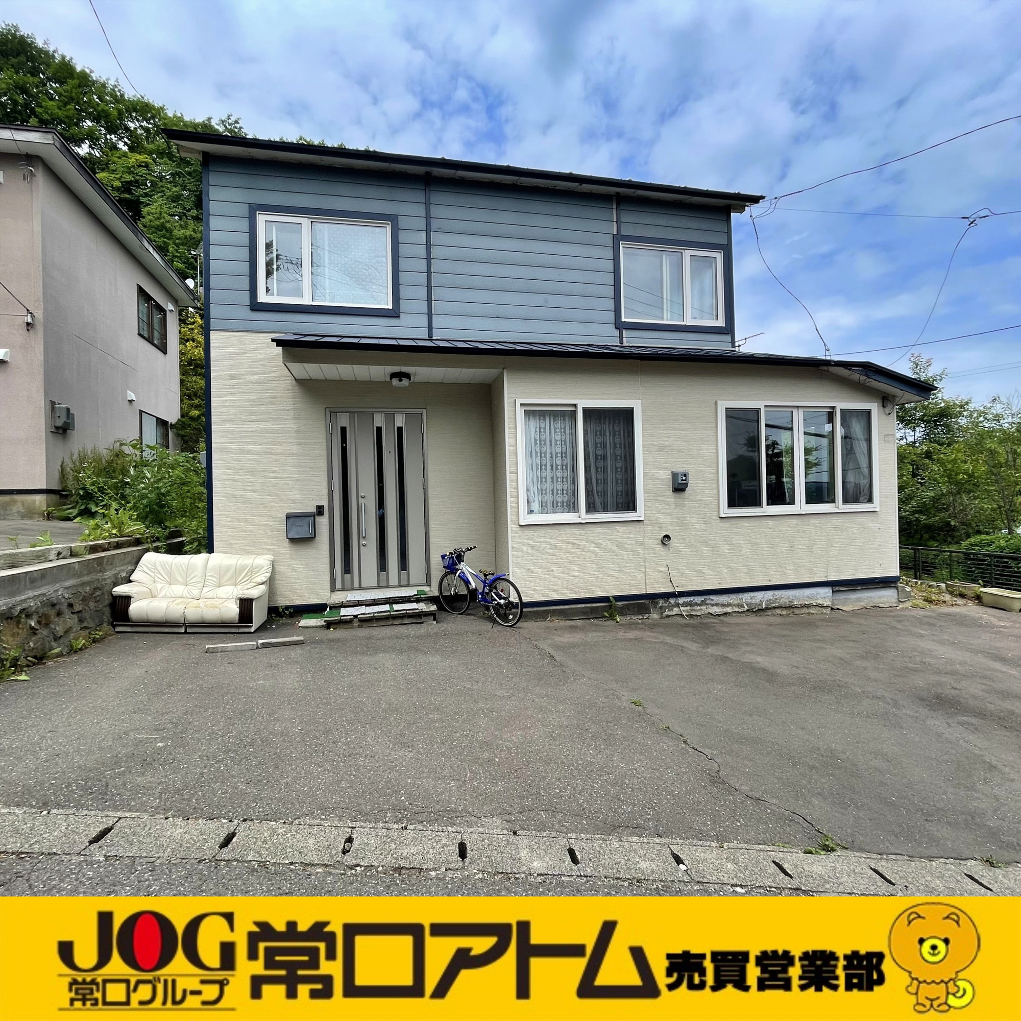 室蘭市知利別町3丁目18-7　収益戸建の外観