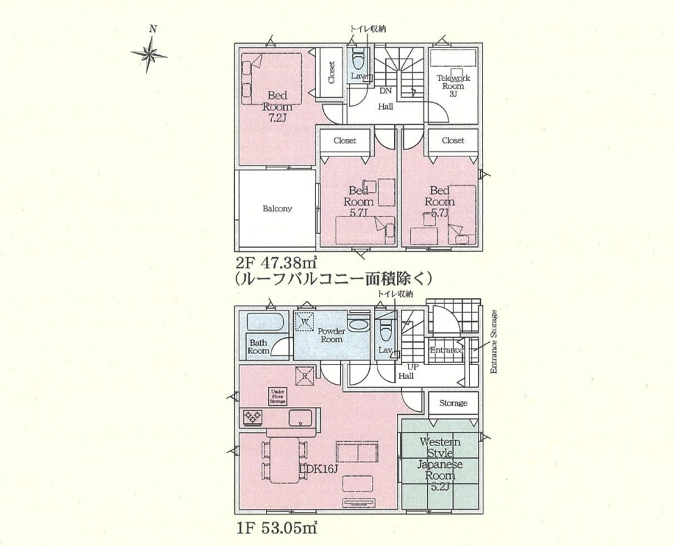 前橋市今井町第1　新築住宅全2棟の間取り|■建坪30.37坪　敷地80.11坪　テレワークルーム　収納豊富　ルーフバルコニー■