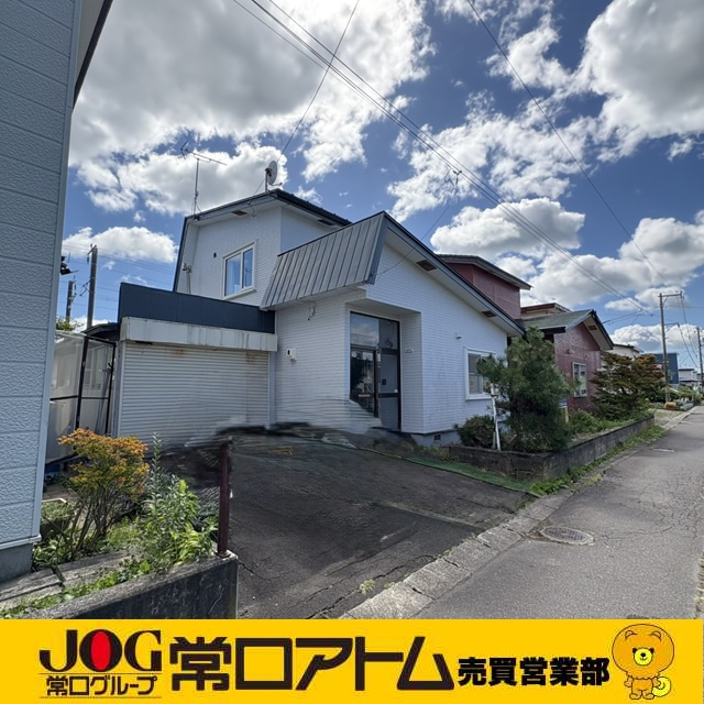 登別市桜木町1丁目16-2　中古住宅の外観