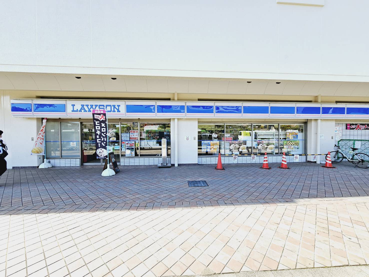 名谷6団地25号棟の周辺|ローソン名谷駅前店