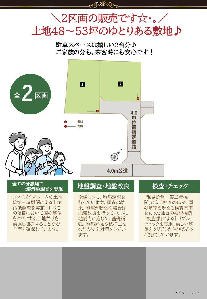 【その他】
