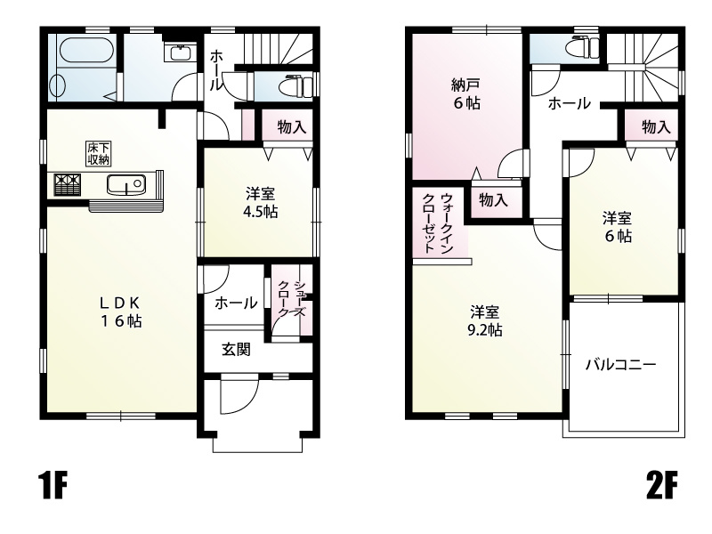 宮代町百間4丁目　Livele Garden.S　新築戸建　全10棟　7号棟