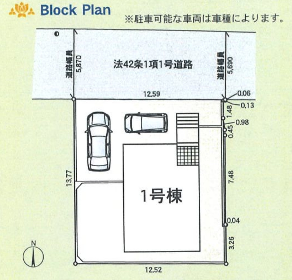 横浜市戸塚区下倉田町　新築戸建【仲介手数料無料】カースペース2台の区画図