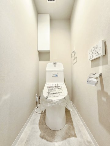 三陽ハイツ都島のトイレ|シンプルで使いやすいトイレです