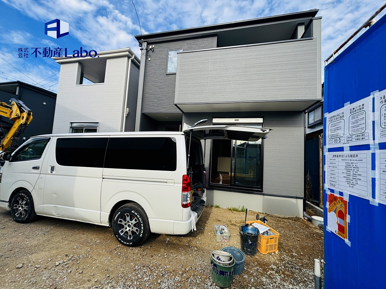 リーブルガーデン　駿河区下川原1丁目2期　～全3棟～の外観|完成が待ち遠しい新築住宅！
お気軽にお問合せください♪