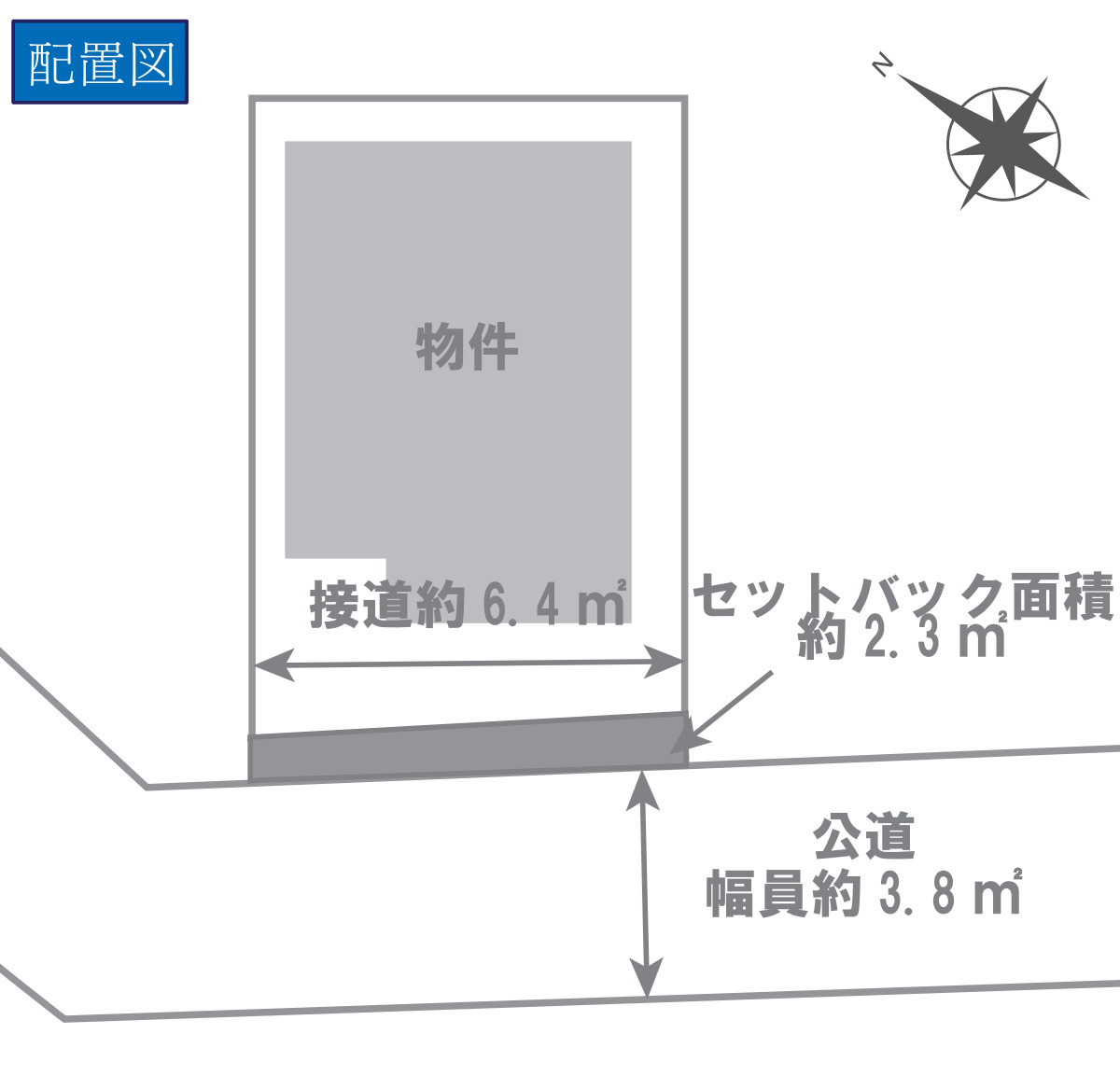 横浜市南区三春台 中古戸建て【仲介手数料無料】の区画図