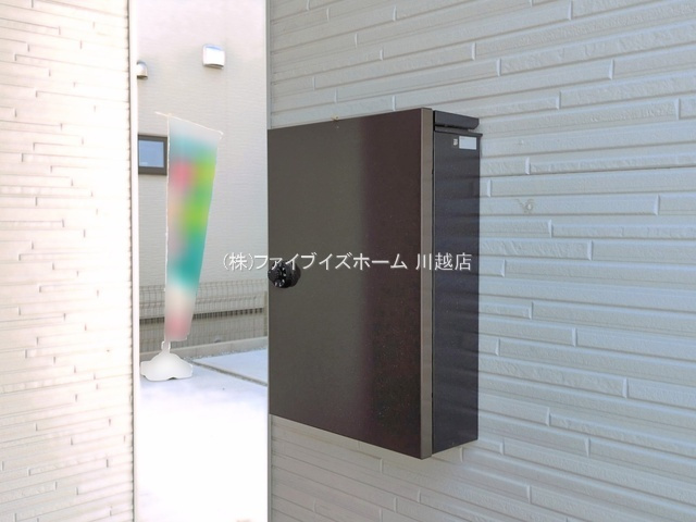 【1号棟　郵便ポスト】2026.5.19撮影
