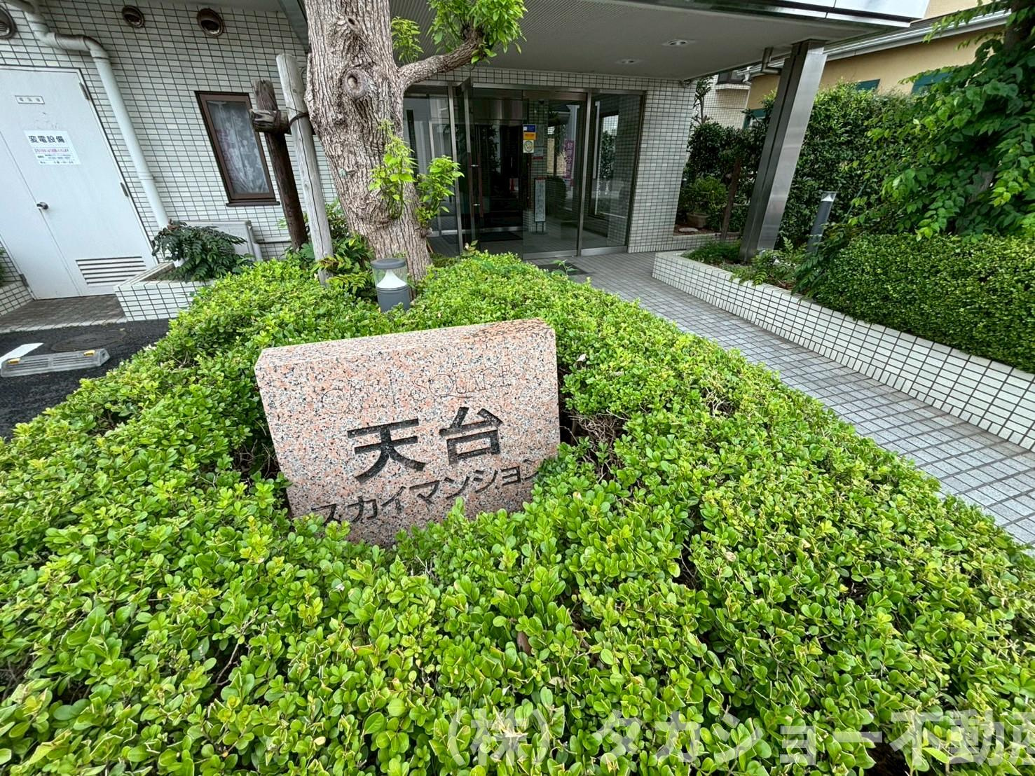 カームスクエア天台スカイマンションのエントランス|落ち着いたエントランスです