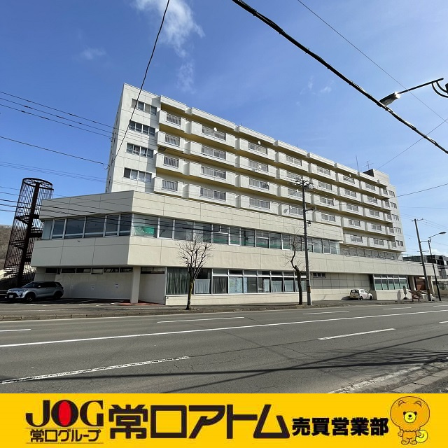 室蘭市高砂町2丁目31-23　財形第19高砂コーポ507の外観