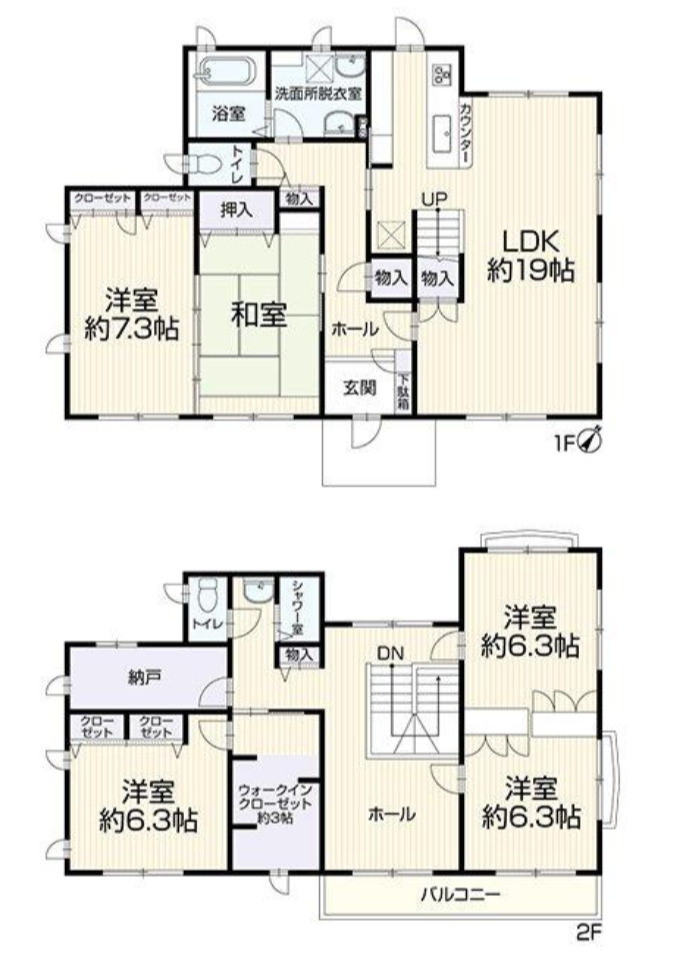 横浜市青葉区あかね台2丁目 中古戸建て【仲介手数料無料】の間取り