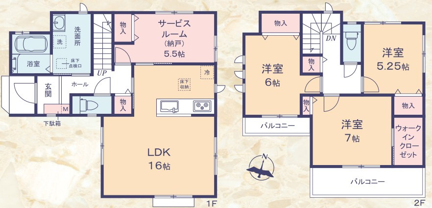 ハートフルタウン　葵区田町7期の間取り|〈C号棟〉間取図
敷地面積：117.72㎡　建物面積101.22㎡
