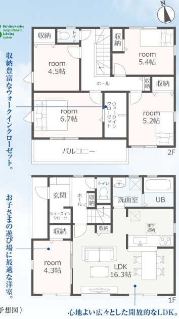 リーブルガーデン　富士市今泉2期　全2棟の間取り|●1号棟間取り●
敷地面積：182.93㎡（55.33坪）
建物面積：105.99㎡（32.06坪）