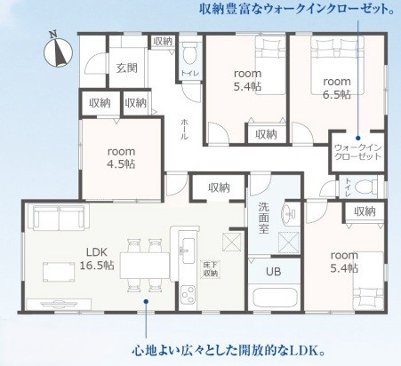 リーブルガーデン　富士市今泉2期　全2棟の間取り|●2号棟間取り●
敷地面積：247.40㎡（74.83坪）
建物面積：96.05㎡（29.05坪）