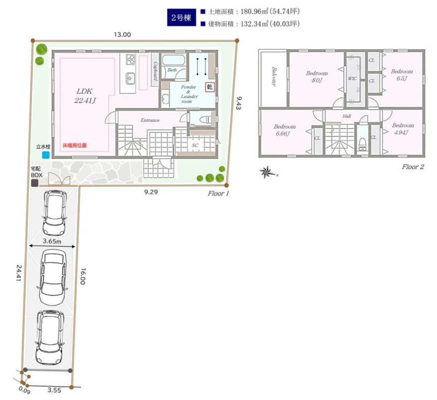 横浜市神奈川区神大寺１丁目 新築戸建て【仲介手数料無料】カースペース2台の間取り