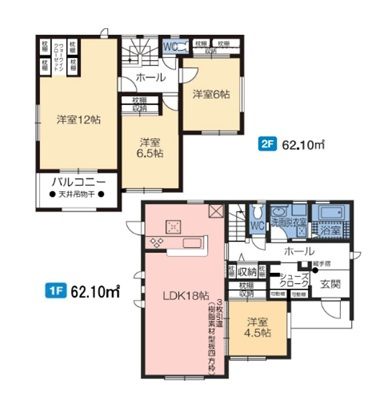 第5富士見町時沢　新築住宅全8棟の間取り|■建坪37.57坪　敷地70.63坪　SIC　WIC　全居室収納付き■