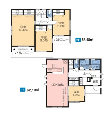 第5富士見町時沢　新築住宅全8棟の間取り|■建坪35.56坪　敷地70.96坪　全居室収納付き　ワイドバルコニー■
