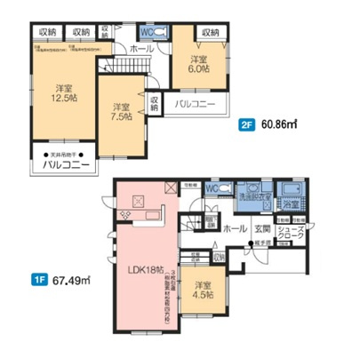 第5富士見町時沢　新築住宅全8棟の間取り|■建坪38.82坪　敷地61.20坪　SIC　床下収納　２面バルコニー■