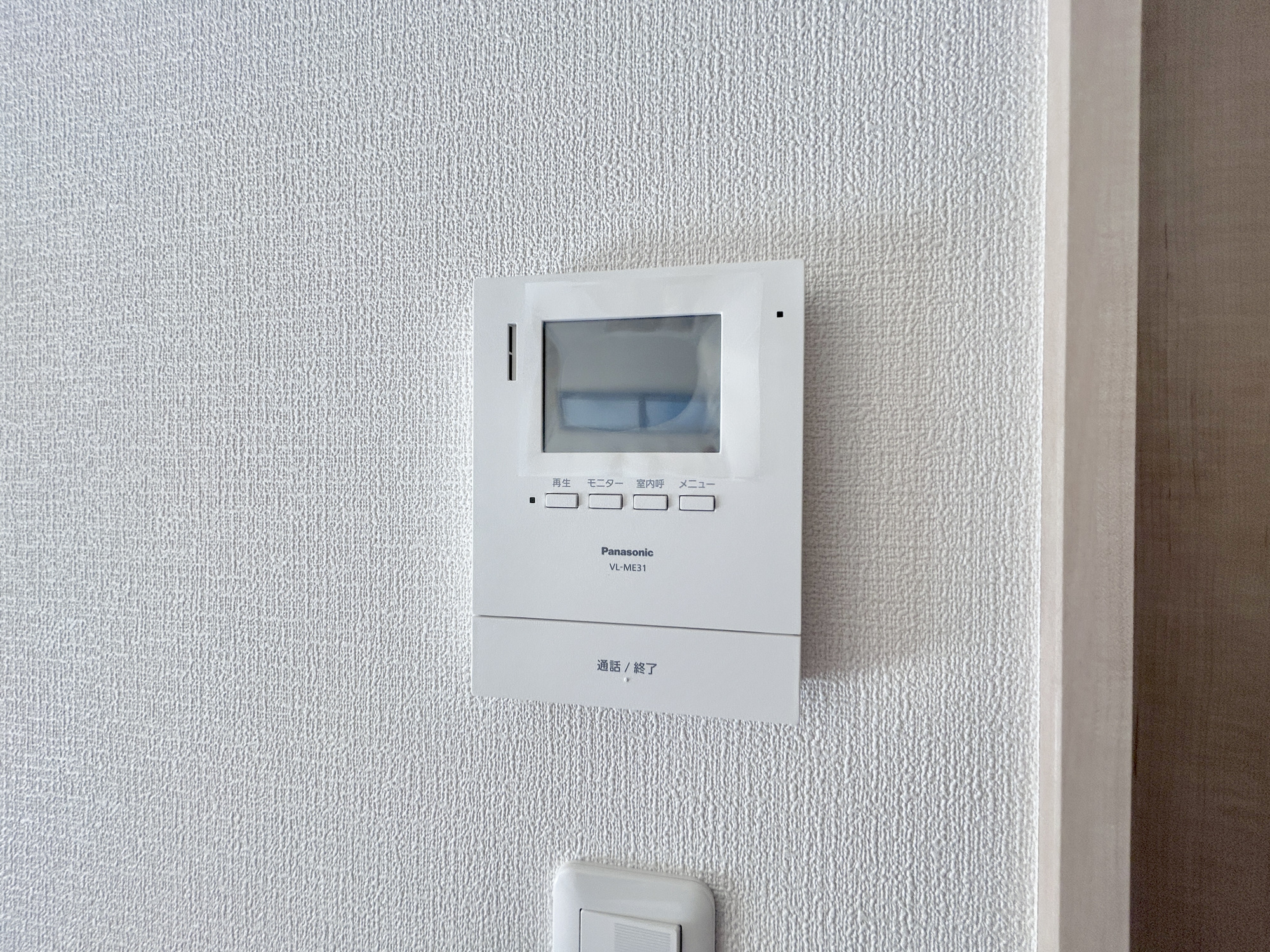 前橋市朝倉町3丁目　新築住宅全1棟のセキュリティ|TVモニタ付きのインターフォンには録画機能もあるので外出時誰が来たのか確認できます♪ 防犯機能も高く、今では必需品です！