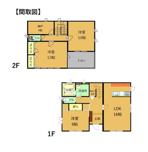 前橋市鳥取町　中古物件の間取り|◇土地63.78坪　建物36.08坪　納戸　広々バルコニー◇