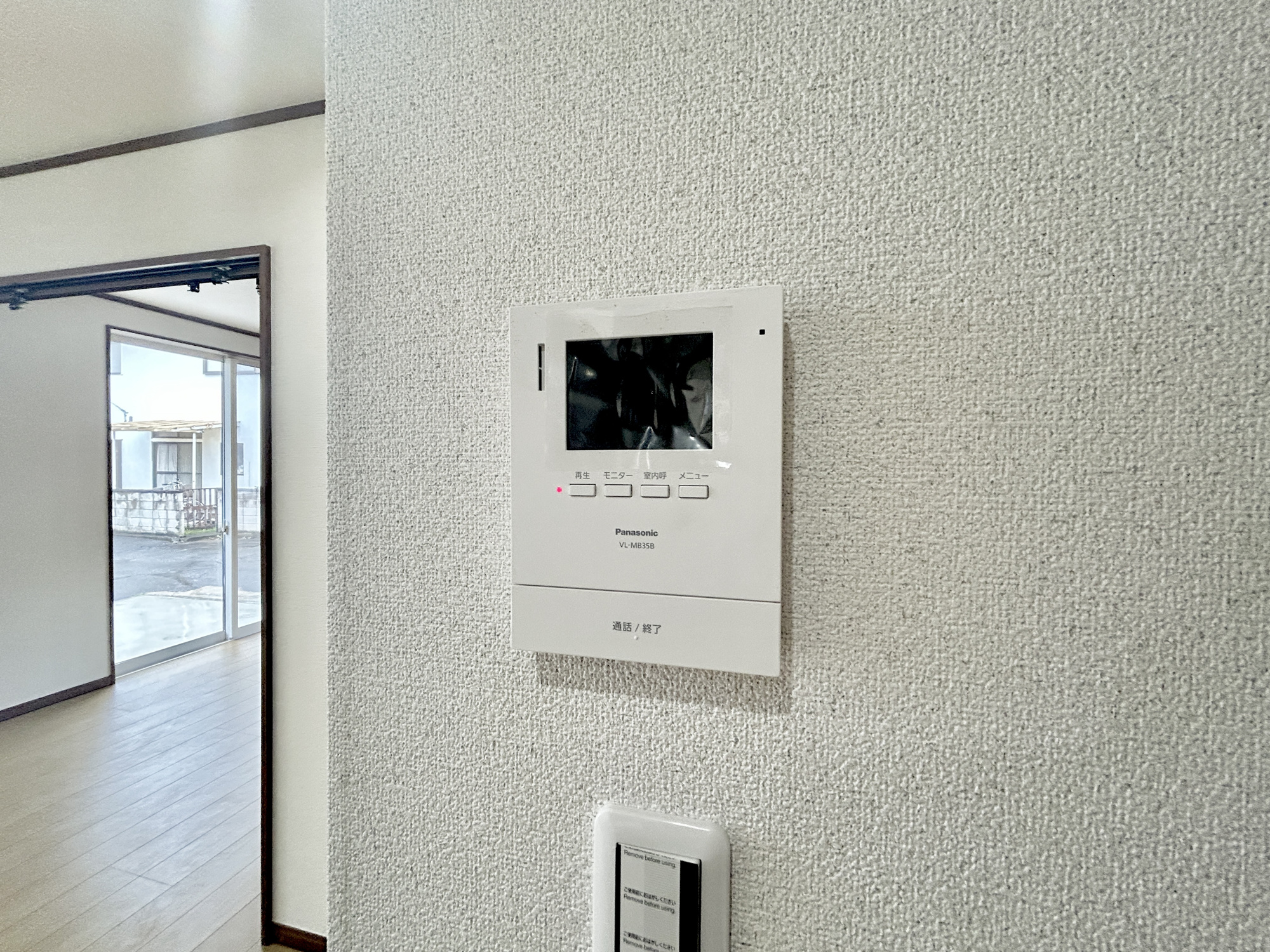 前橋市荒牧町　中古住宅のセキュリティ|TVモニタ付きのインターフォンには録画機能もあるので外出時誰が来たのか確認できます♪ 防犯機能も高く、今では必需品です！	