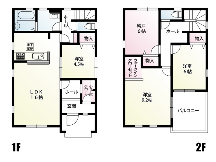宮代町百間4丁目　Livele Garden.S　新築戸建　全10棟　7号棟