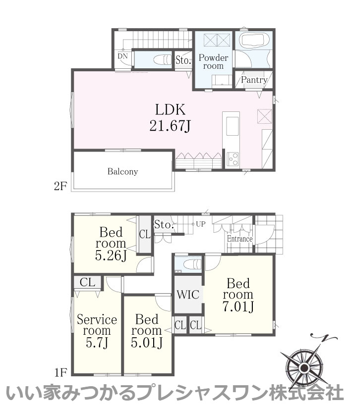 町田駅から歩いて平坦◆カースペース２台　～旭町　新築戸建～全8棟の間取り|7号棟
間取り：3LDK+S　土地面積：104.89m2　建物面積：104.69m2