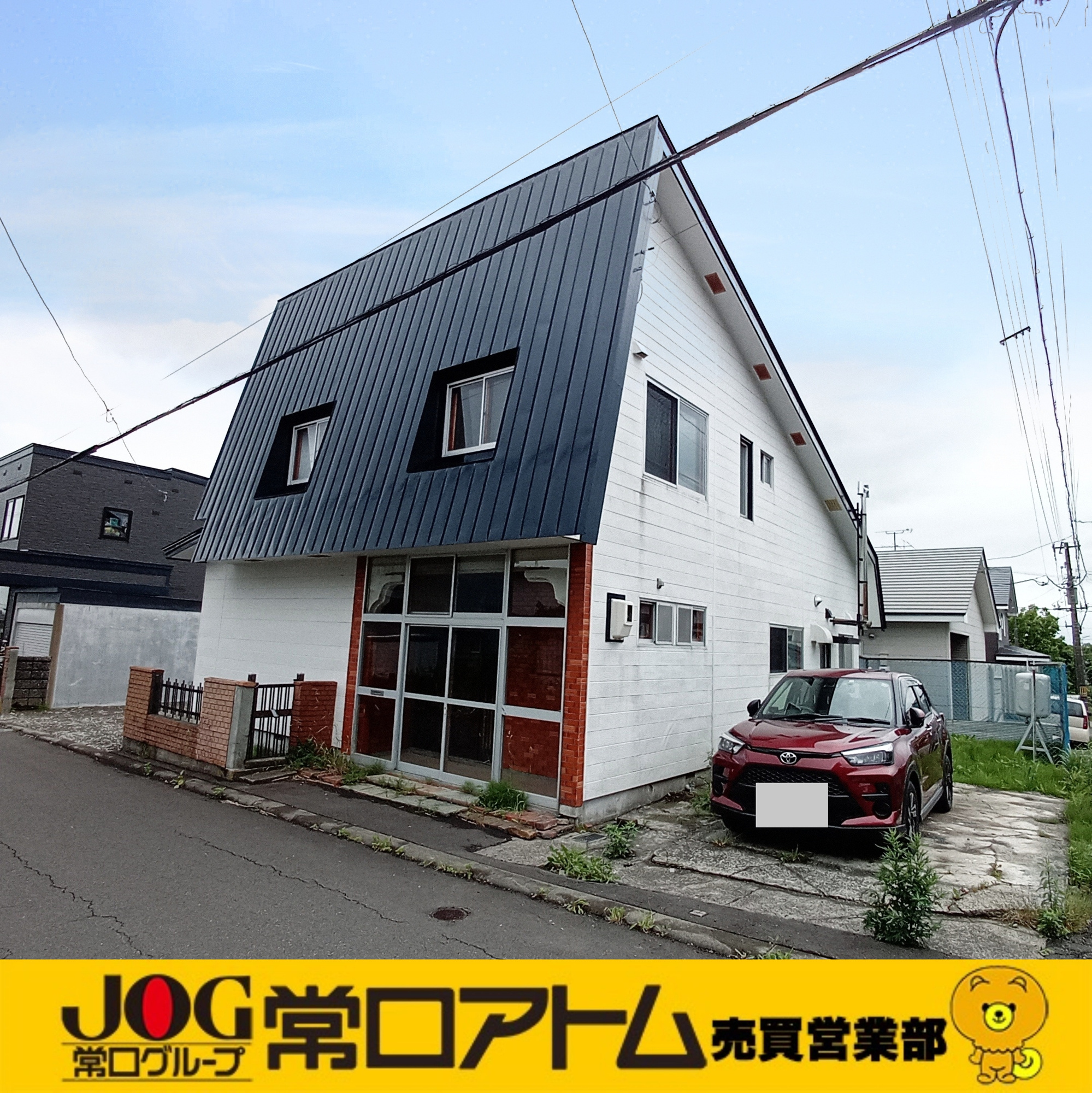 室蘭市柏木町19-10　中古住宅の外観