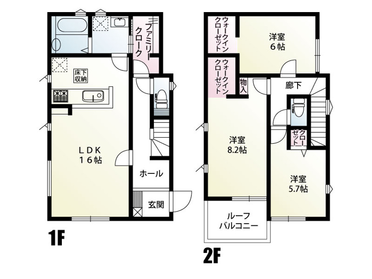 岩槻区城南１丁目5-41-1新築一戸建てリナージュ