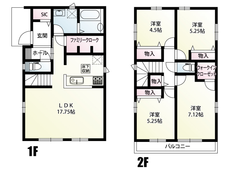 春日部市一ノ割　新築一戸建て　B号棟