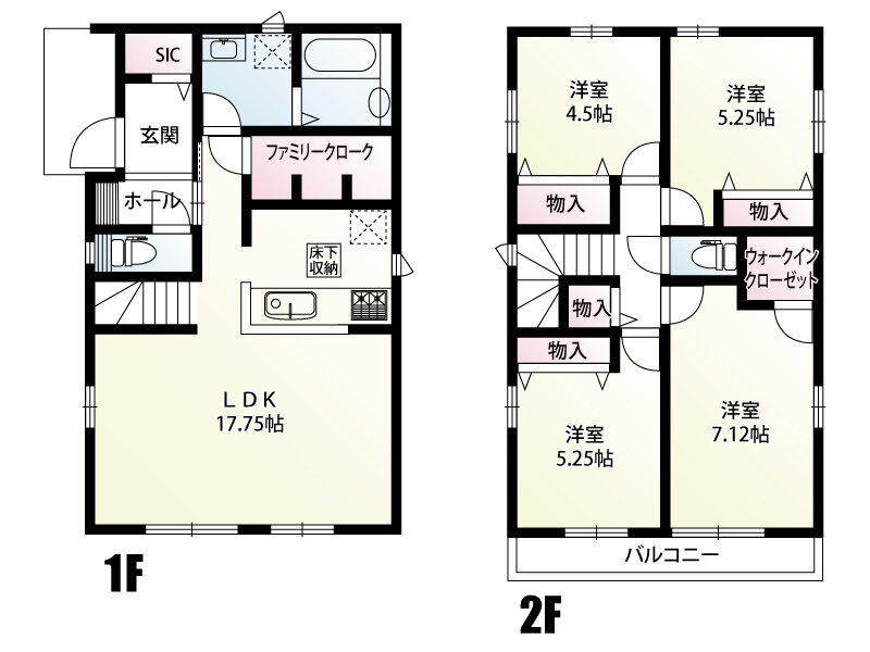 春日部市一ノ割　新築一戸建て　B号棟