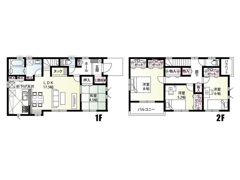 【田部井町2丁目16区画　16号棟　間取り図】