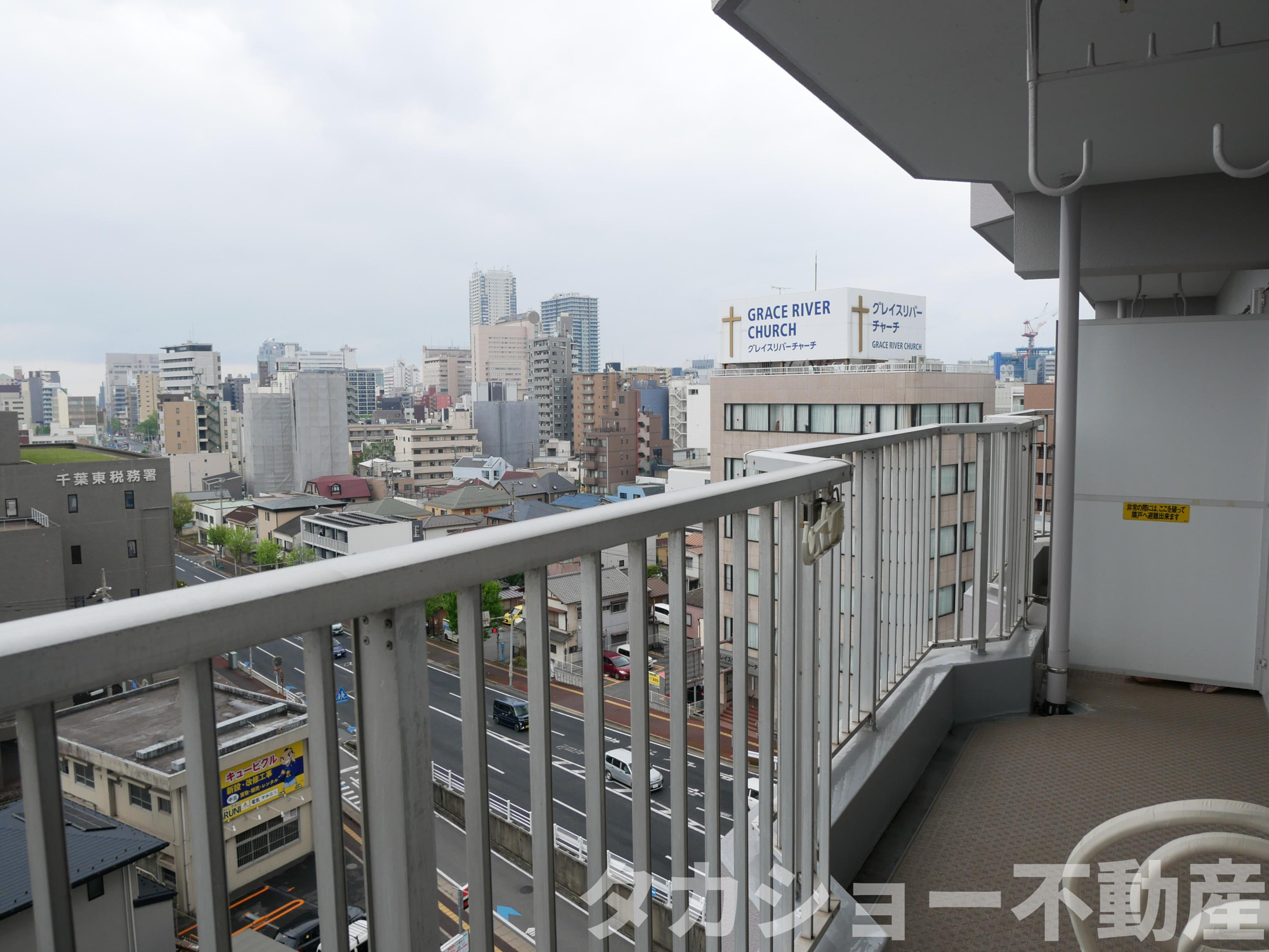千葉サニータウンの展望