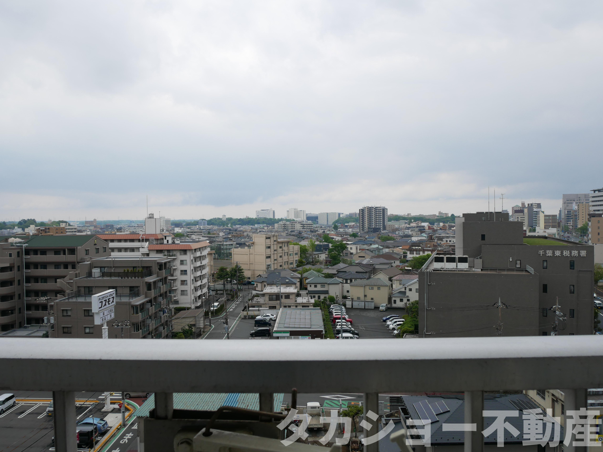 千葉サニータウンの展望
