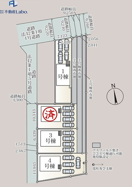 クレイドルガーデン　函南町柏谷第２　～全4棟～の区画図|3区画販売中！