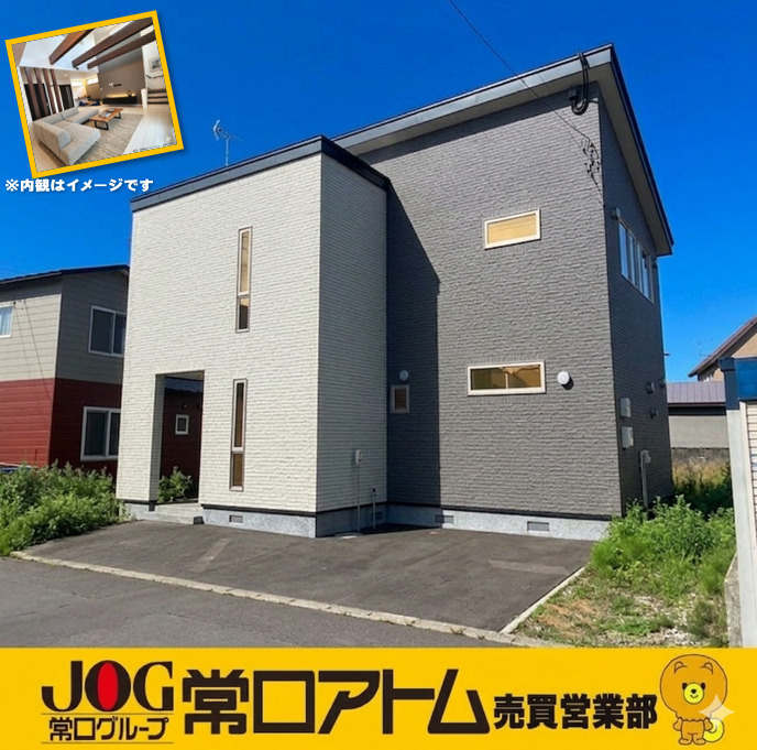 登別市美園町3丁目11-7　中古住宅の外観