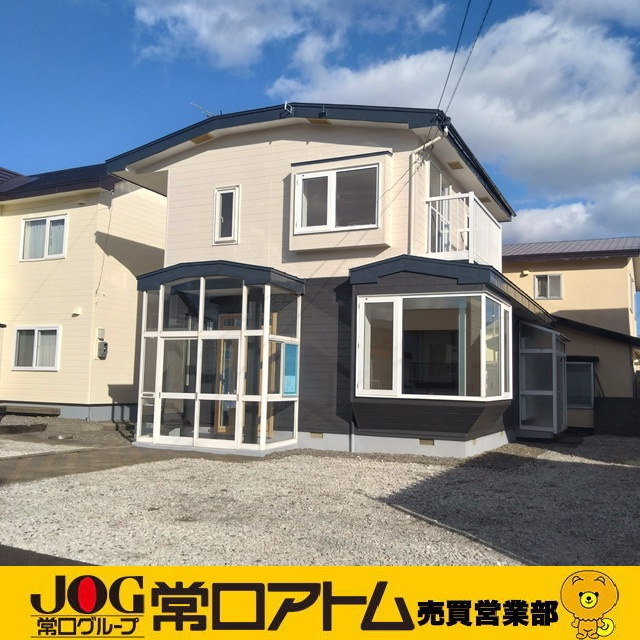 登別市美園町3丁目26-18　リフォーム済中古住宅の外観