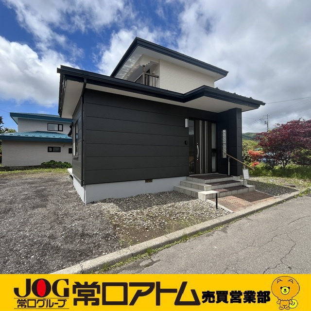 登別市片倉町4丁目8-4　リフォーム済中古住宅の外観