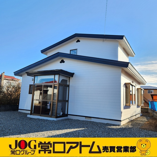 登別市登別本町1丁目32-2　リフォーム済中古住宅の外観