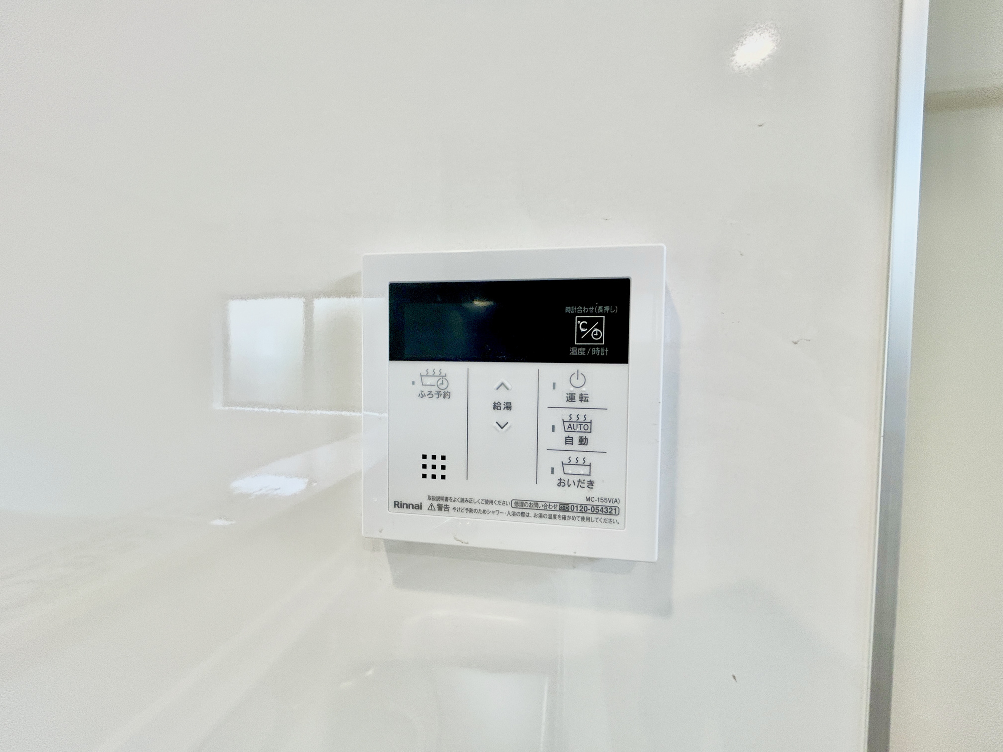 前橋市富士見町時沢第11　新築住宅全4棟の発電・温水設備|同社施工例