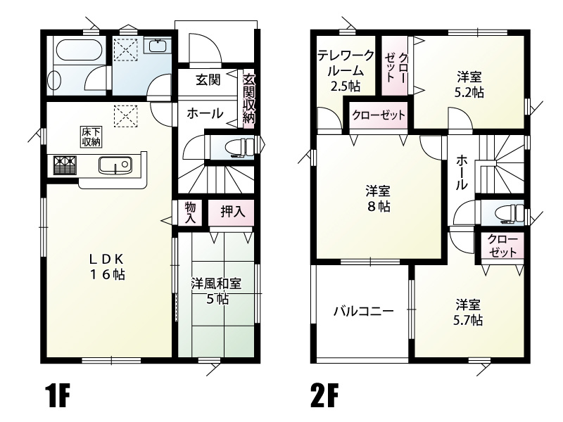 古河市大山　４号棟◆間取り図
