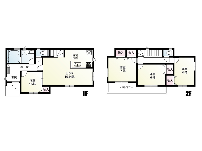 春日部市大枝　新築一戸建　A号棟
