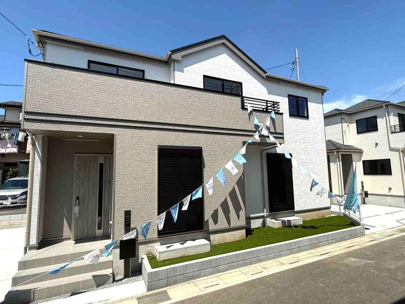 南から