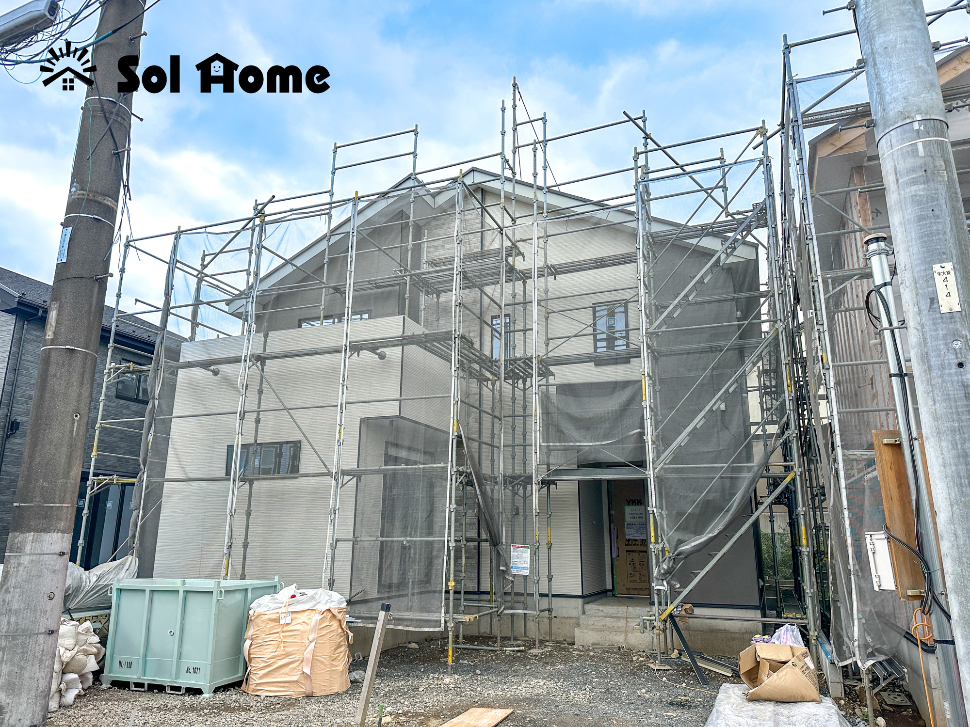 宇都宮市石井町６期　新築住宅全３棟の外観|◆本日のご案内も大歓迎です♪◆ 図面や写真では分からない部分を不動産のプロが丁寧にご説明いたします！！ 年中無休のソルホームはいつでもお問い合わせをお待ちしております♪
