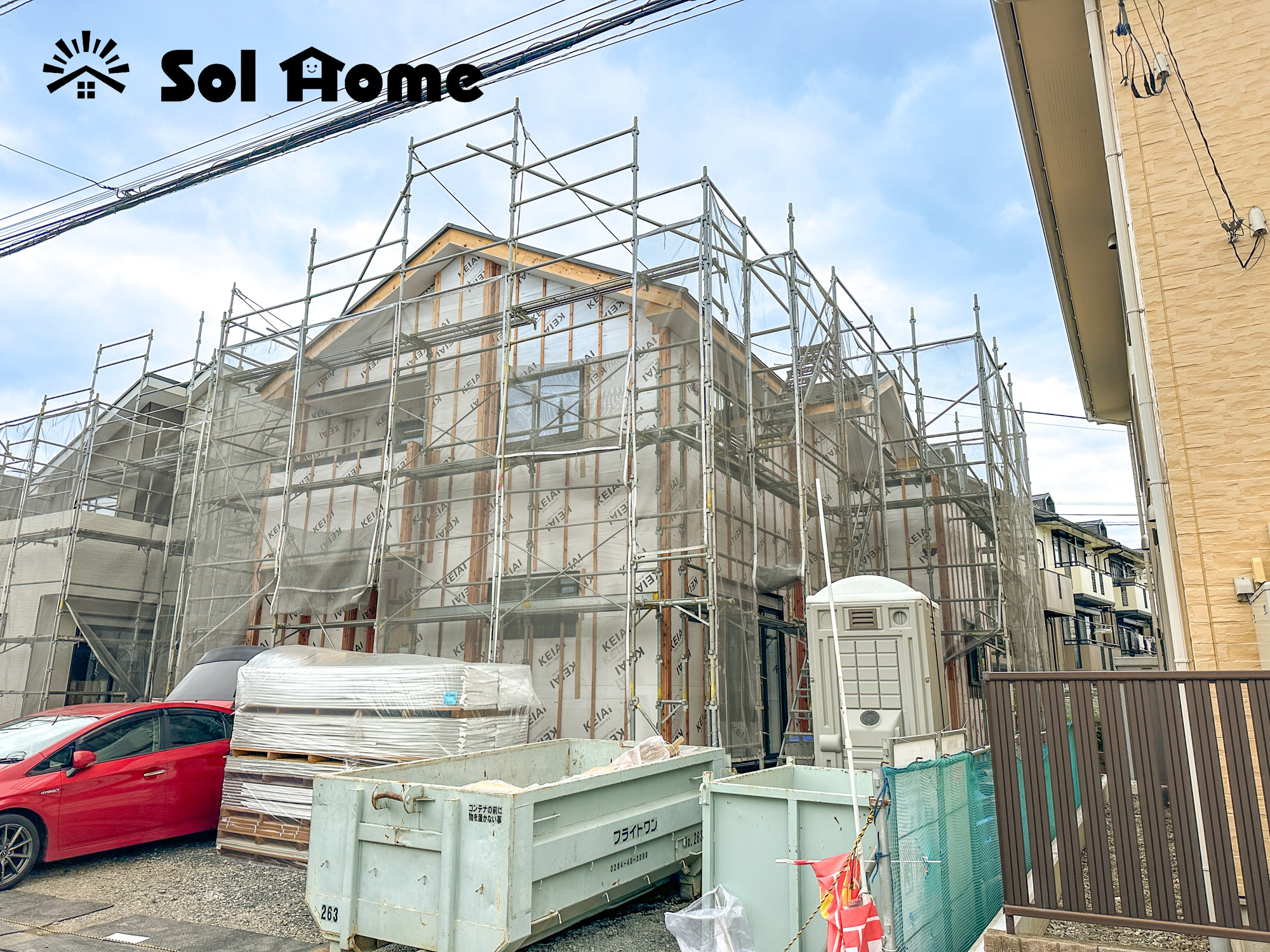 宇都宮市石井町６期　新築住宅全３棟の外観|◆本日のご案内も大歓迎です♪◆ 図面や写真では分からない部分を不動産のプロが丁寧にご説明いたします！！ 年中無休のソルホームはいつでもお問い合わせをお待ちしております♪